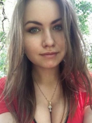 Дарина
